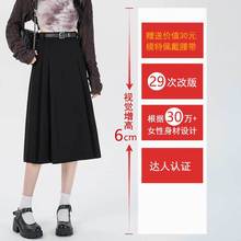 灰色西装百褶裙半身裙春季新款女装2024高腰A字裙中长款伞裙裙子