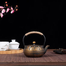 铸铁壶带茶网烧水茶壶煮茶壶 日本工艺泡茶壶功夫茶具
