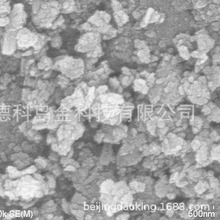 纳米二氧化锰 30-50nm 99.9%   纳米氧化锰 品牌: 德科岛金
