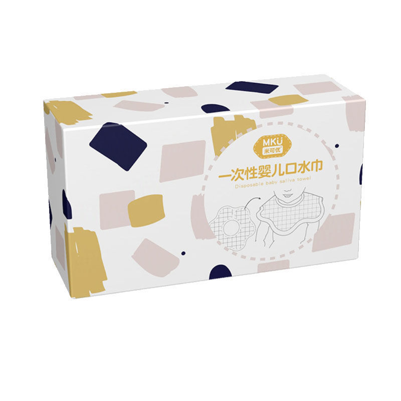 一次性口水巾围嘴免洗360度围兜口水贴宝宝防吐奶口水新生儿用