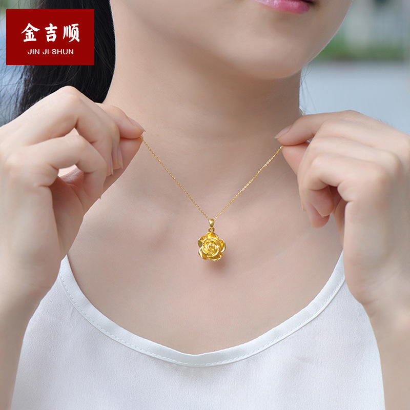 展厅现货 黄金项链足金999玫瑰花吊坠5d无氰黄金玫瑰花吊坠可送礼