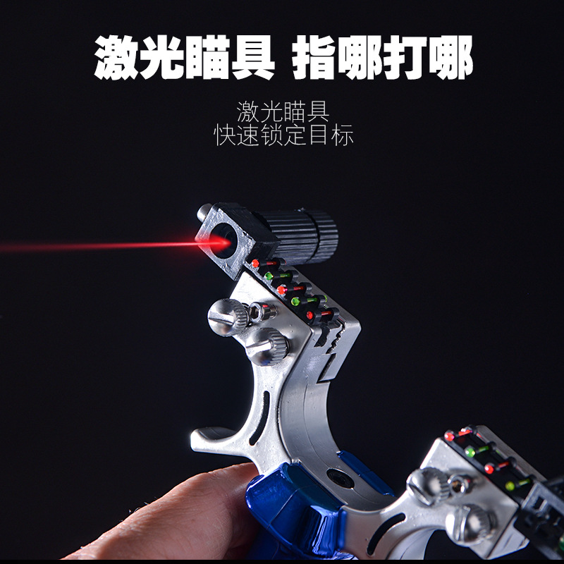 New ABS Slingshot Double Wire Large Support Colorful Laser Horizontal Fast Flattening Leather Tie-Free Bullet Work Frame Outdoor Wholesale