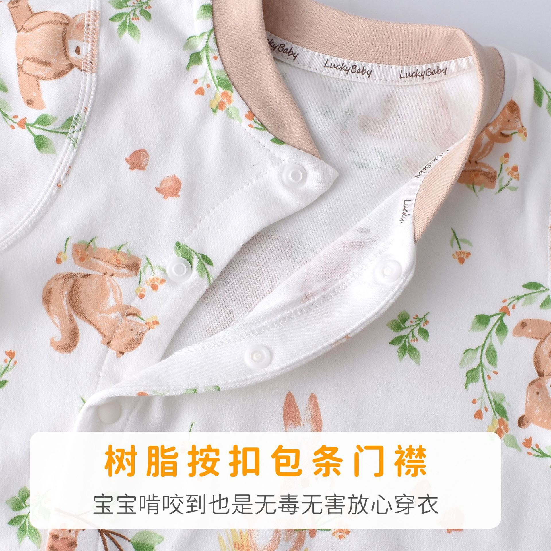 Newborn Jumpsuit Spring and Autumn Baby Romper Newborn Baby Clothes Pure Cotton Class a Baby Jumpsuit