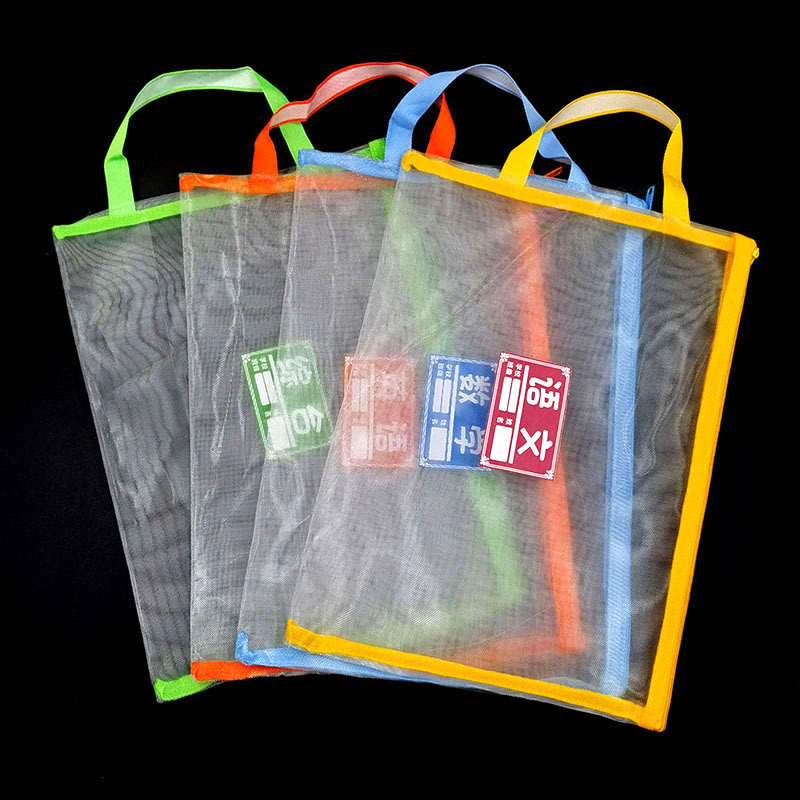 Student Subject Classification File Bag Large Capacity Storage Books Examination Paper Bag Single Double Layer Zipper Mesh Bag