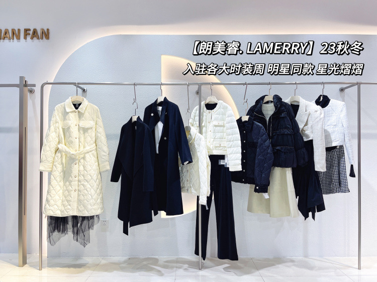 引流涨粉品牌高s女装撤柜拿货渠道 直播实体流量尾货