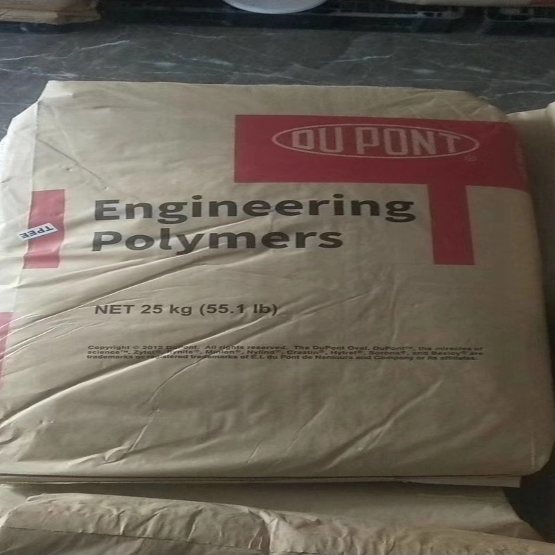 英威达invista64 pa66 u4820l bkb01 阻燃v2 耐高温尼龙66-阿里巴巴