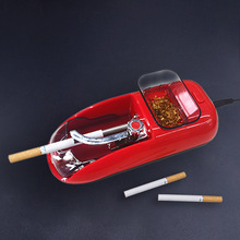 爆款电动卷烟器创意个性全自动卷烟机小型填烟器磨烟器