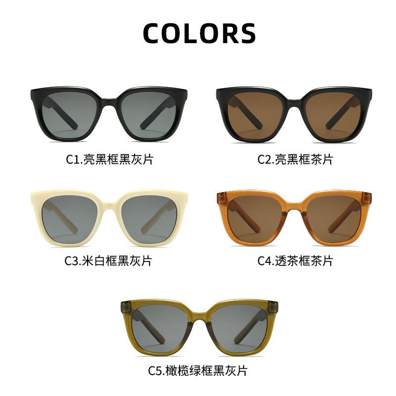 2023 New Starry Sky GM Sunglasses Wholesale Same Sunglasses Female Tide UV Protection High Sense Sun Glasses