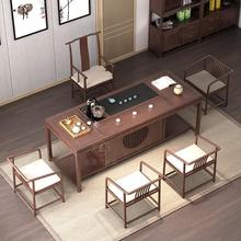 新中式实木茶桌椅组合禅意功夫茶几简约茶台黑胡桃木办公室泡茶桌
