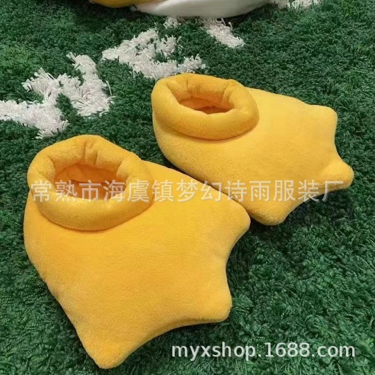 Autumn and Winter Male and Female Cute Cartoon Animal Cotton Shoes Dinosaur Paw Shoes Thickened Velvet Covered Root Home plus Size Slippers