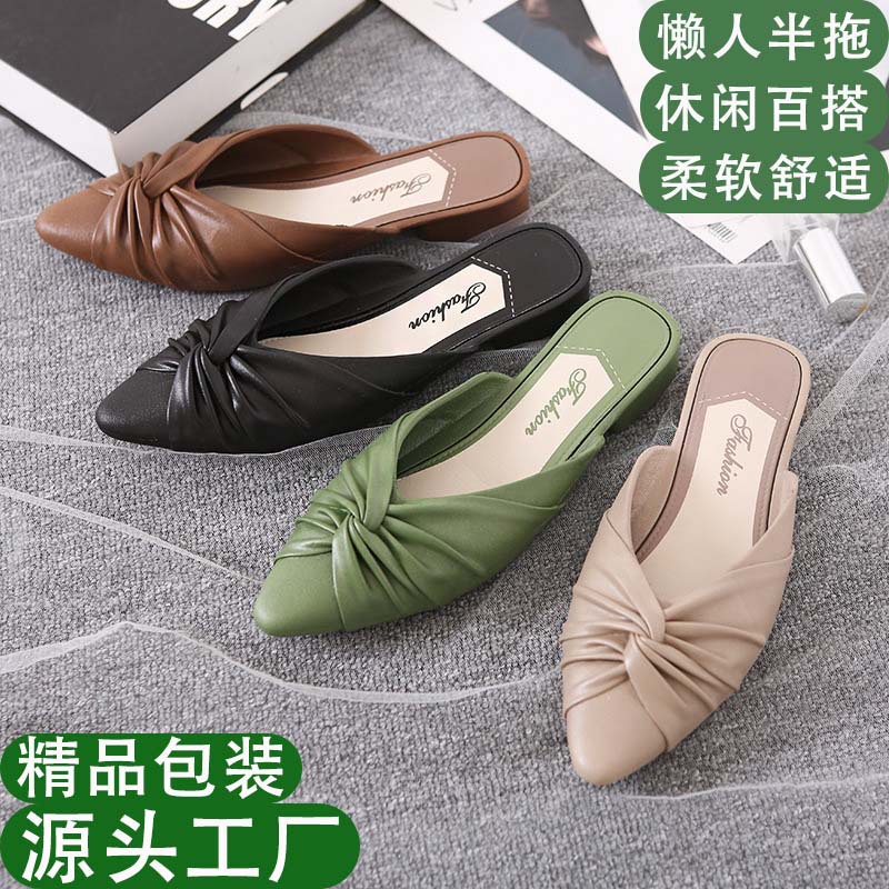 2021 New Slippers Women's Outdoor Summer Flat Heel Women's Slippers Muller Sandals Ins Fashion Shoes Toe Cap Slipper Factory Direct Sales