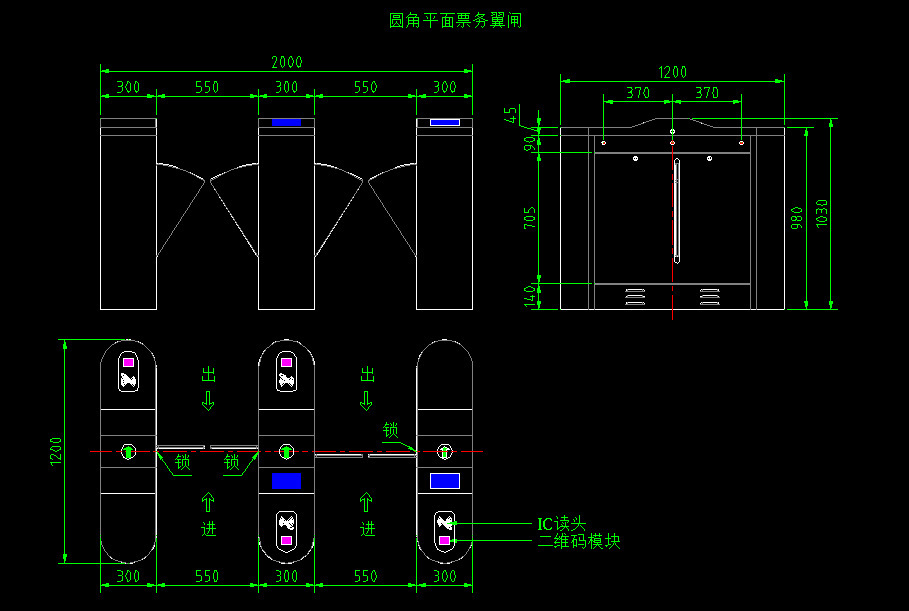 景区通道闸机人行通道检票闸机实名制票务管理系统二维