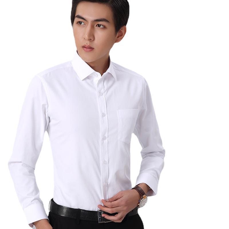 男士长袖白衬衫修身纯棉免烫正装工作服商务职业棉衬衣春2024年新