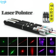 Laser Pointer 5MW High Power laserpointer Red Dot Laser跨境