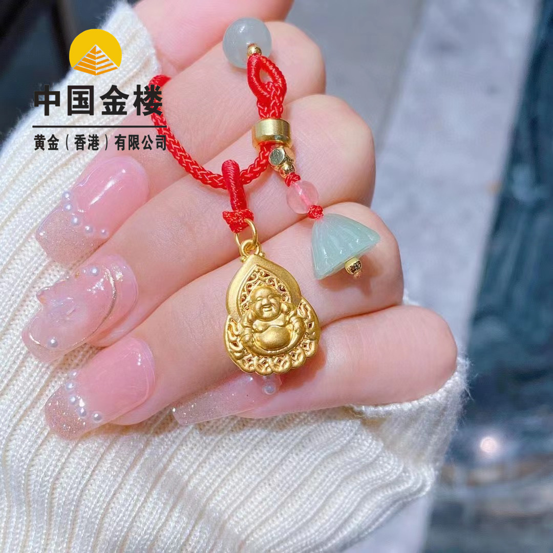 黄金999足金弥勒佛吊坠大肚佛挂坠5d无氰火焰佛男女款母亲节礼物
