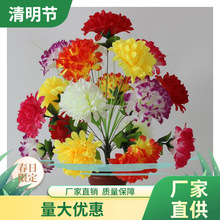 清明花盆清明节用品大全上坟扫墓清明节摆件假花菊花绢花