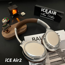冰韵iCE Air2美式复古耳机头戴式降噪无线蓝牙挂脖小巧高颜值便携