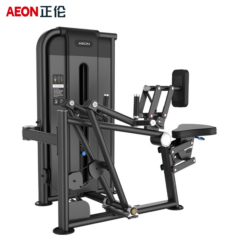 aeongs-711坐式划船拉背训练器单位健身房健身器材批发合作-阿里巴巴