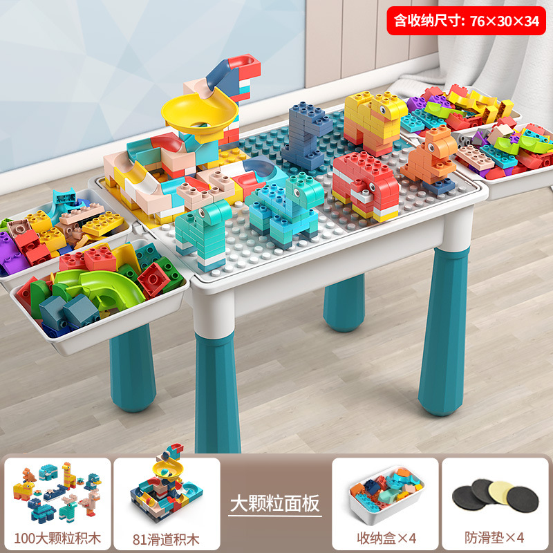Compatible with Lego Large Particle Building Blocks DIY Children's Multifunctional Building Block Table Puzzle Assembly Study Table