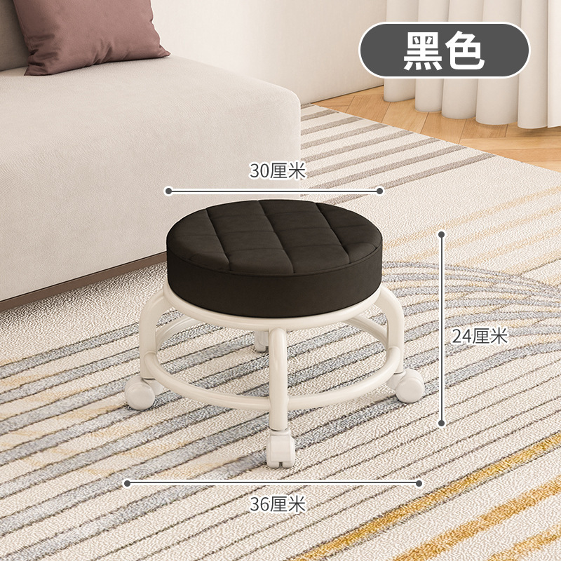 Baby Caring Fantastic Product Universal Wheel Stool Children's Toddler Sliding Stool Multi-Functional Beauty Seam Pulley Low Stool round Stool Soft Seat