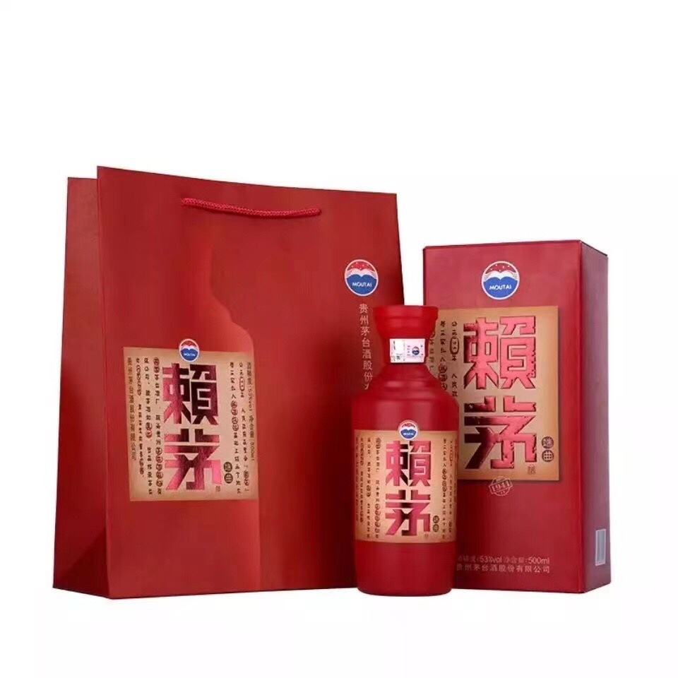 赖茅酒赖茅端曲53度 500ml*6瓶酱香型白酒整箱装-阿里巴巴