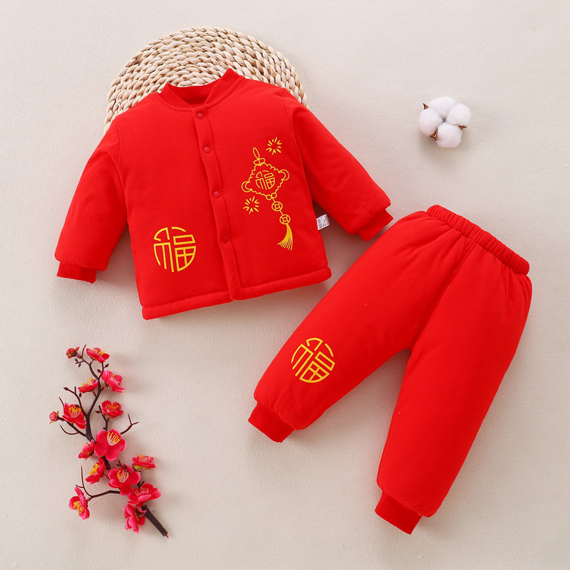 baby red cotton coat children‘s clothing festive first month old 100 days old clothes autumn and winter padded jacket cotton pants suit 2022 fashion new