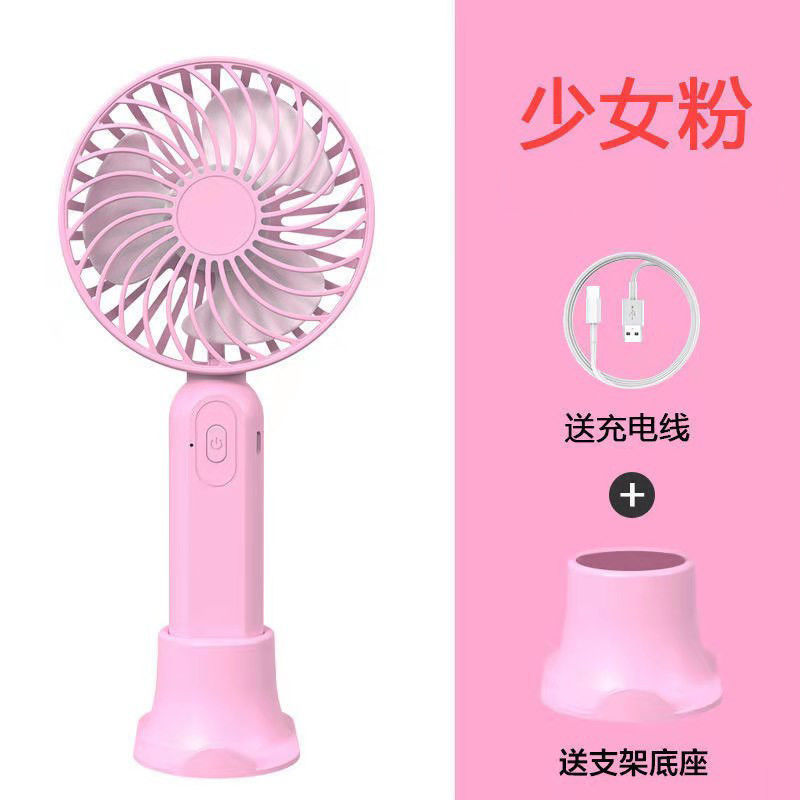 Brushless USB Small Fan Handheld Mini Charging Large Wind Mute Student Dormitory Portable Portable Clip Fan