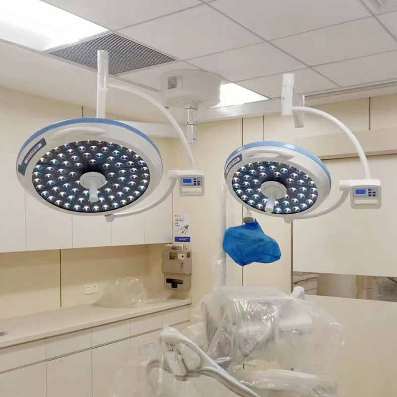 led700500手术无影灯医院手术室双头吊式手术灯冷光源卤素无影灯