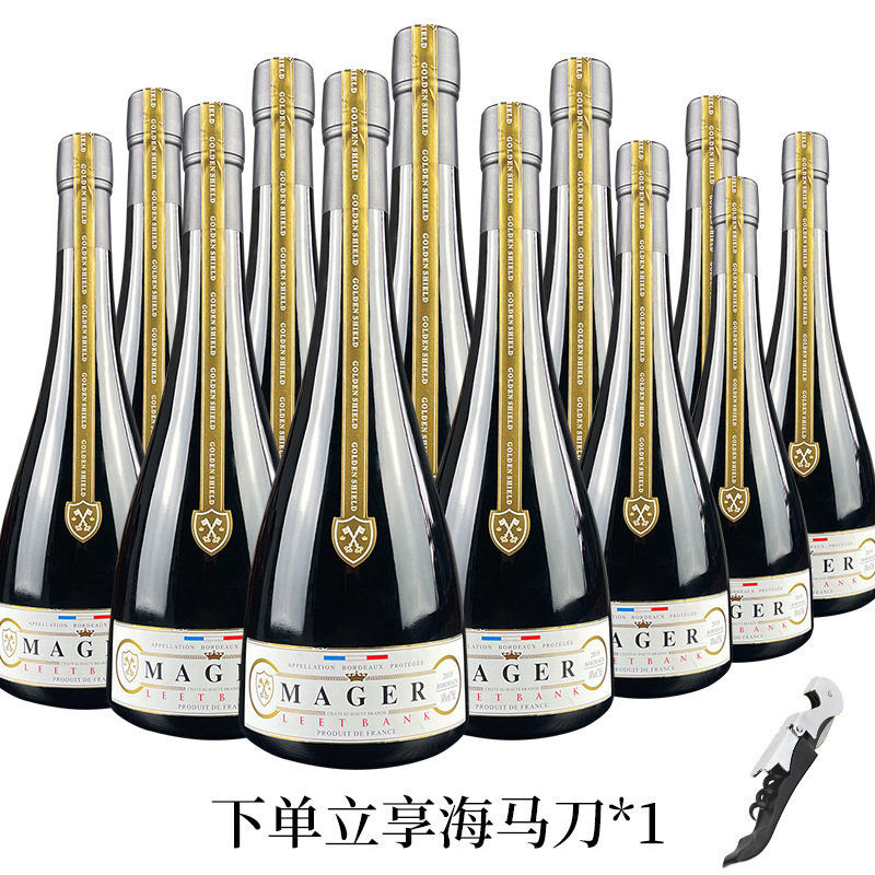 法国原装进口红酒玛歌左岸金盾aop干红葡萄酒6瓶整箱送礼高端