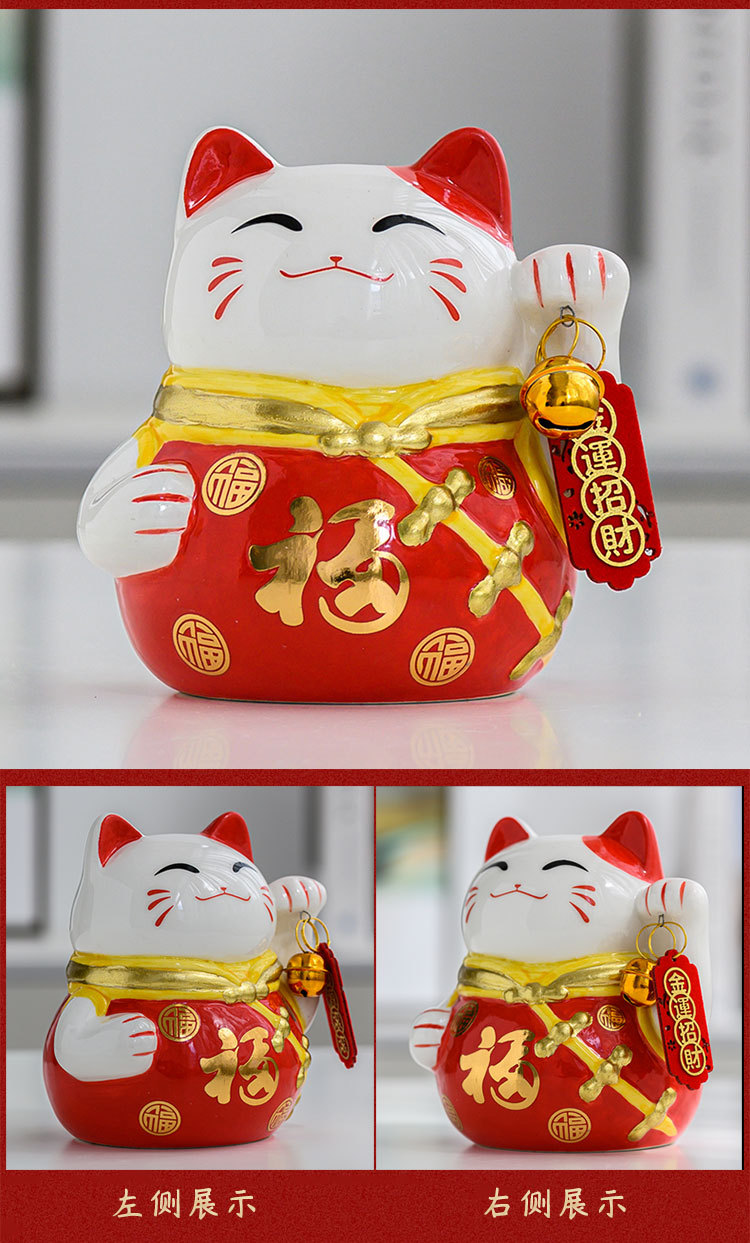 专供跨境电商亚马逊爆品卡通动物陶瓷招财猫发财猫礼品定制logo