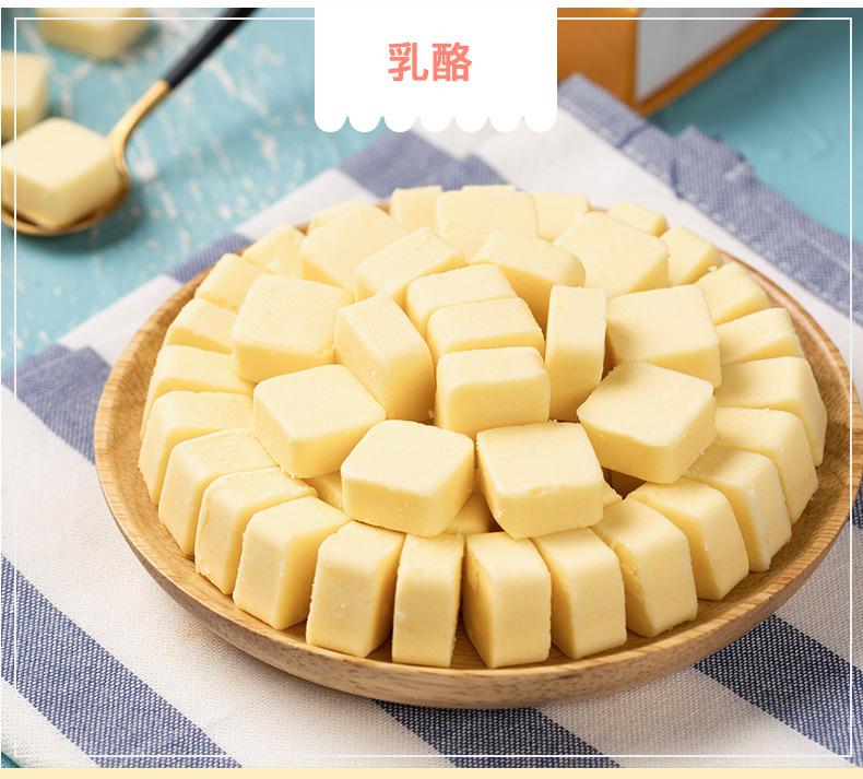 蒙都内蒙古特产奶制品三件套组合奶条奶贝奶酪100g*3袋