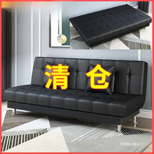 PU皮油蜡皮艺小户型沙发双人三人两用多功能可折叠简易沙发床