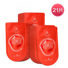 御泥坊 晶亮红石榴面膜25ML*21片女士补水保湿化妆品护肤品