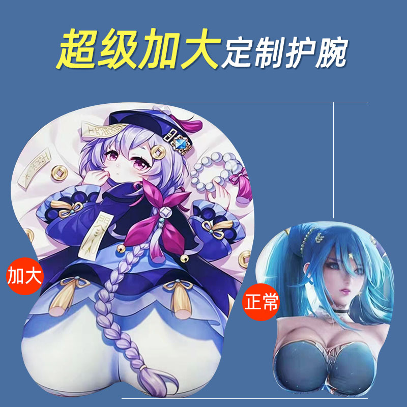 混双颁奖！黄镇廷杜凯琹极其开心，动漫全程无表情，自拍合影才笑
