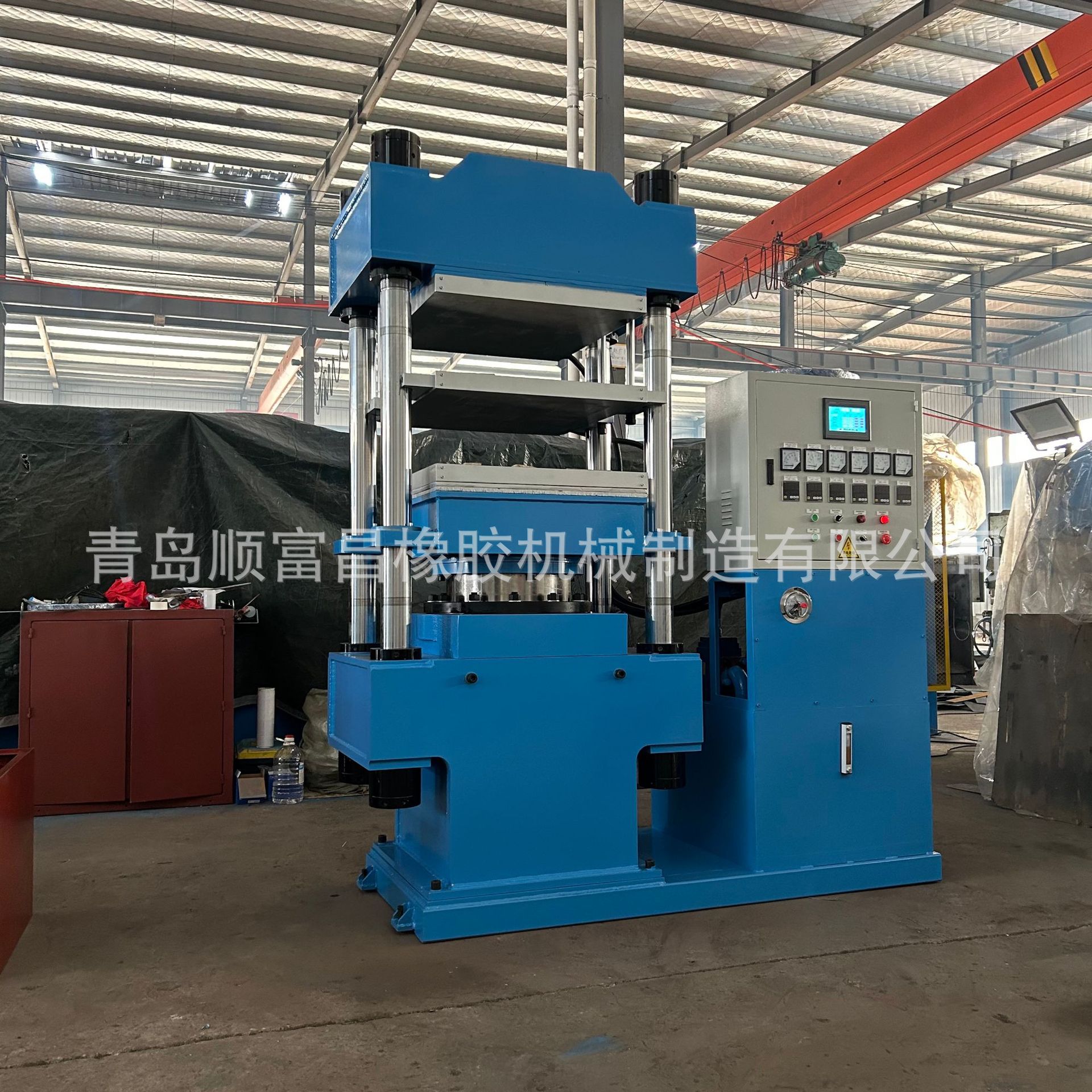 250吨多层自动升降平板硫化机 双工作层模压自动橡胶硫化机