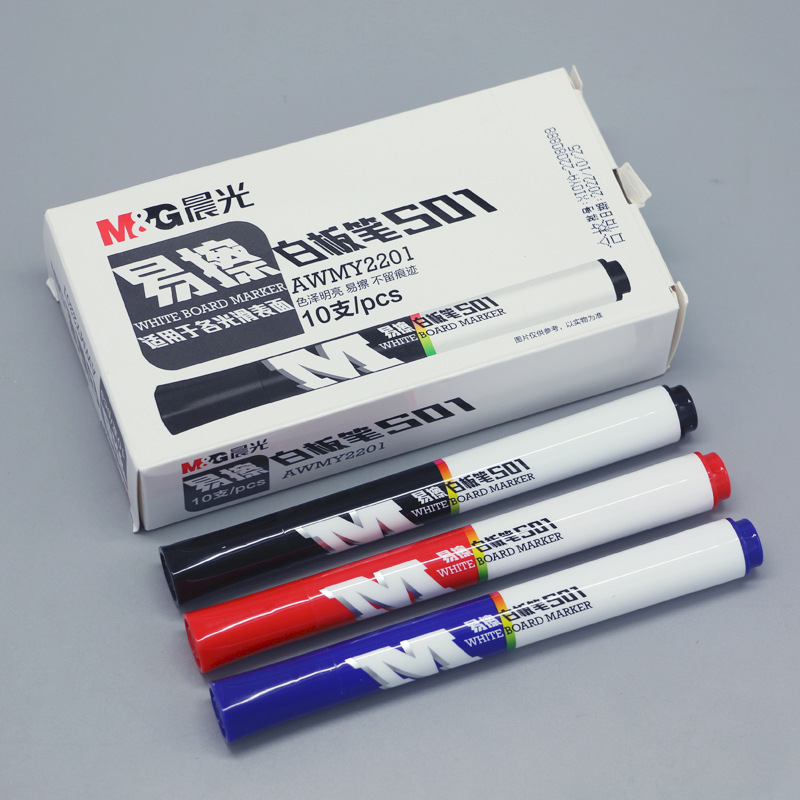 晨光白板笔易擦学生用实惠装awmy2201黑色蓝色红色办公记号笔可擦