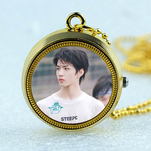 tnt时代少年团宋亚轩丁程鑫怀表手表项链表挂表学生儿童同款钟表