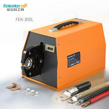 Feierke菲尔科FEK-300L裸端子SC/RN/TO专用压线机300平方现货包邮