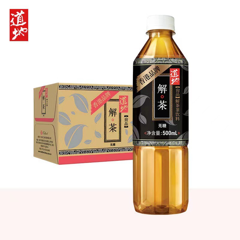 道地尚品解茶无糖茶饮料500ml*15瓶装整箱包装零卡大麦乌龙茶饮品