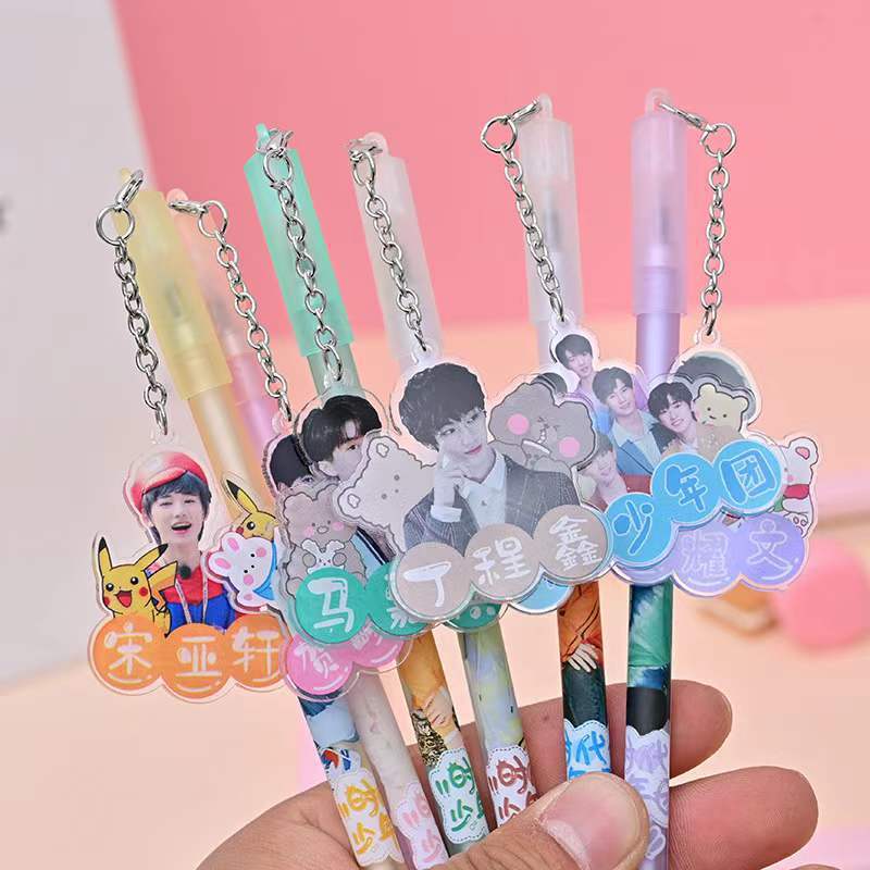 时代少年团中性笔刘耀文宋亚轩贺峻霖丁程鑫马嘉祺挂件亚克力周边