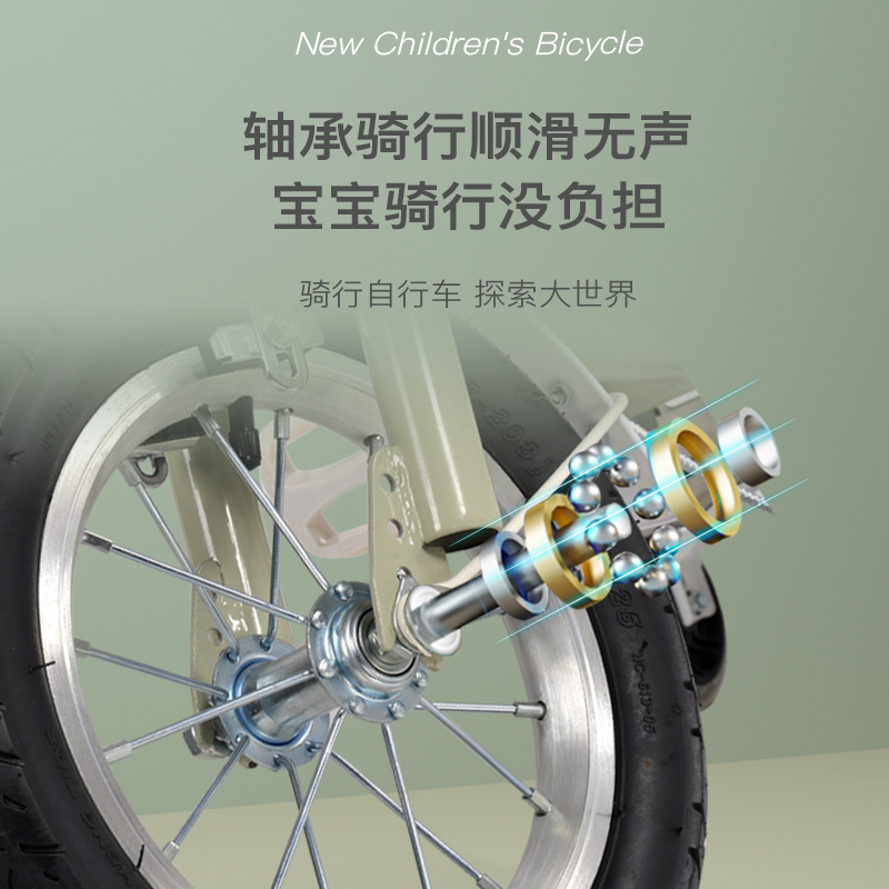 Children's Bicycle Girl 3-6 Years Old 8-9 Kids Girls Baby's Stroller Children's Bicycle Middle and Big Children Princess Bicycle