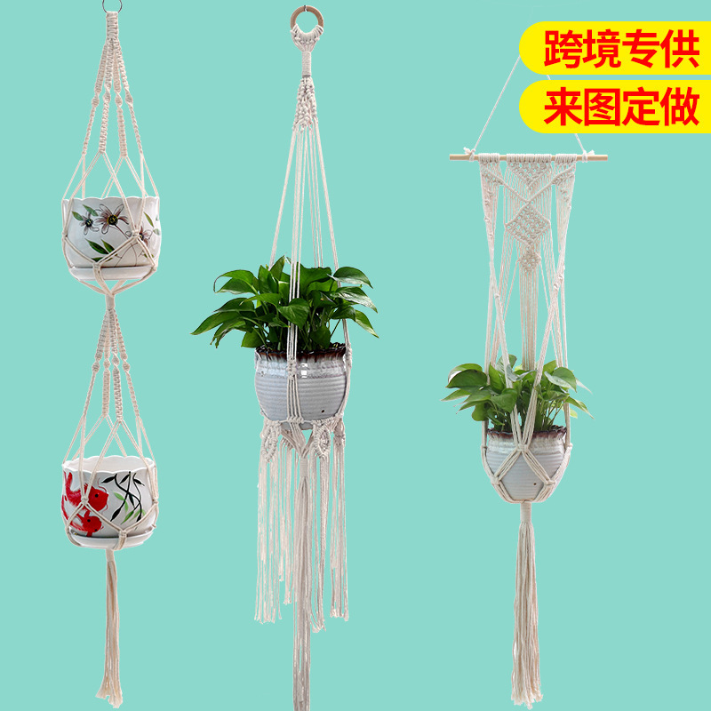 Tapestry Flower Pot Net Pocket Handmade Woven Flower Pot Hanging Basket Landscaping Plant Cradle and Flower Pot