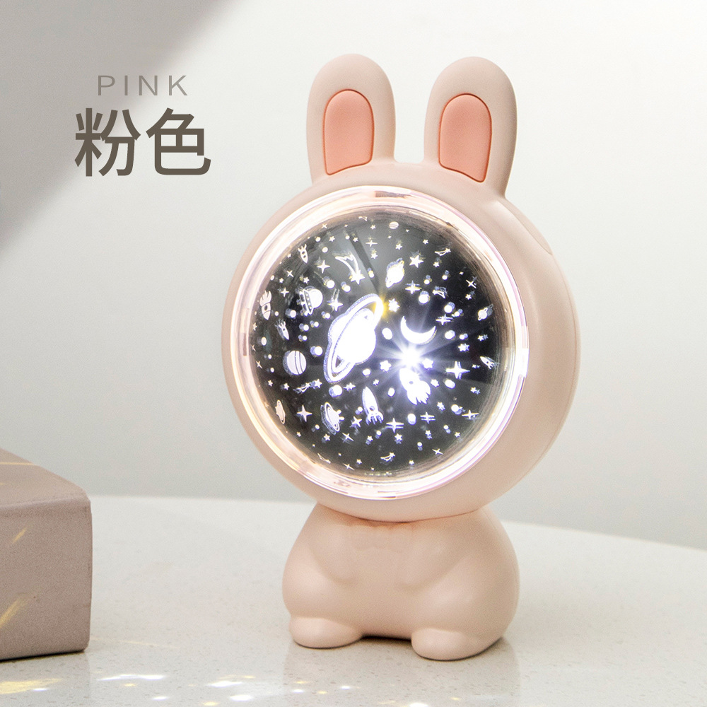 Creative Rabbit Star Light Projection Lamp Children's Birthday Gifts Gift Multi-Pattern Atmosphere Indoor Projection Small Night Lamp