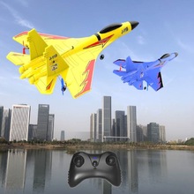 跨境代发J11遥控飞机滑翔机海陆空航模固定翼耐摔玩具模型电动