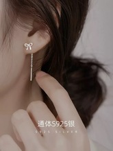 S925纯银蝴蝶结耳线女小众设计感高级养耳洞耳环流苏短款耳链耳饰