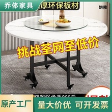 q褅1折叠餐桌家用小户型可移动多功能大圆桌客厅圆形吃饭桌子