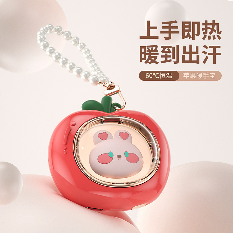 High-Looking Warm Heart-Warming Small Items 2023 New Style Full of Vitality Safe and Fruit Warm Hand Treasure National Fashion Mini Warm Baby Gift