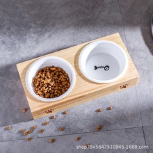 竹木制小木碗动物双碗食物架宠物碗架家养猫咪护颈椎木质食盆架