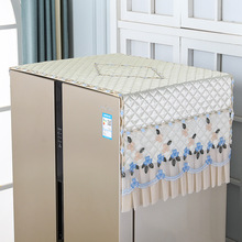 中式冰箱盖布大双对开单开门防尘罩套子洗衣机布艺蕾丝帘