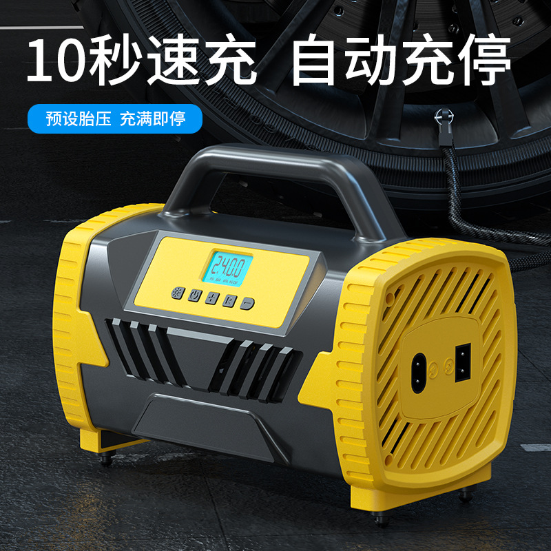 AC/DC For Home And Car Vehicle Air Pump Double Cylinder 12V Electric Tire Pump Portable Car Tire Air Pump